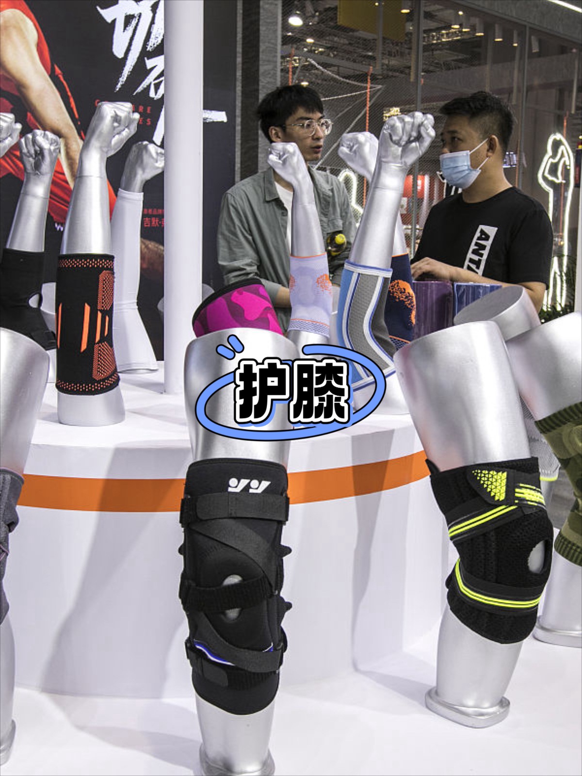篮球教练队长训练计划书怎么写的_2